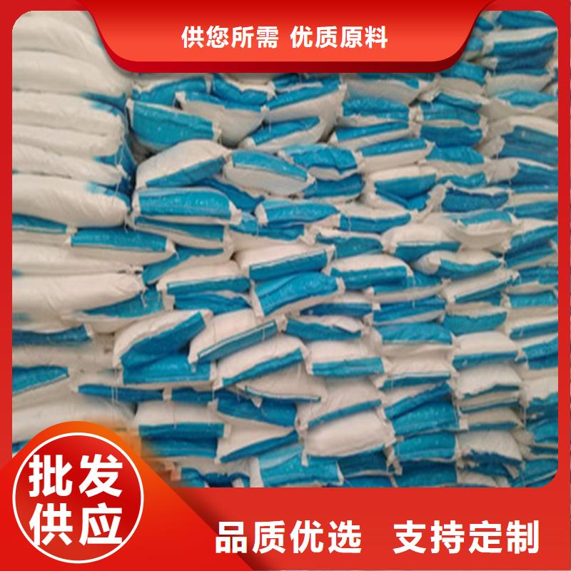 定制水处理培菌葡萄糖的销售厂家