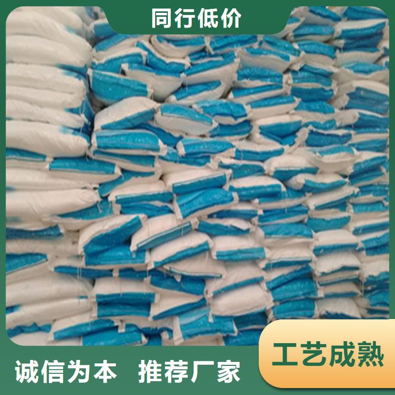 葡萄糖碳源长期有效