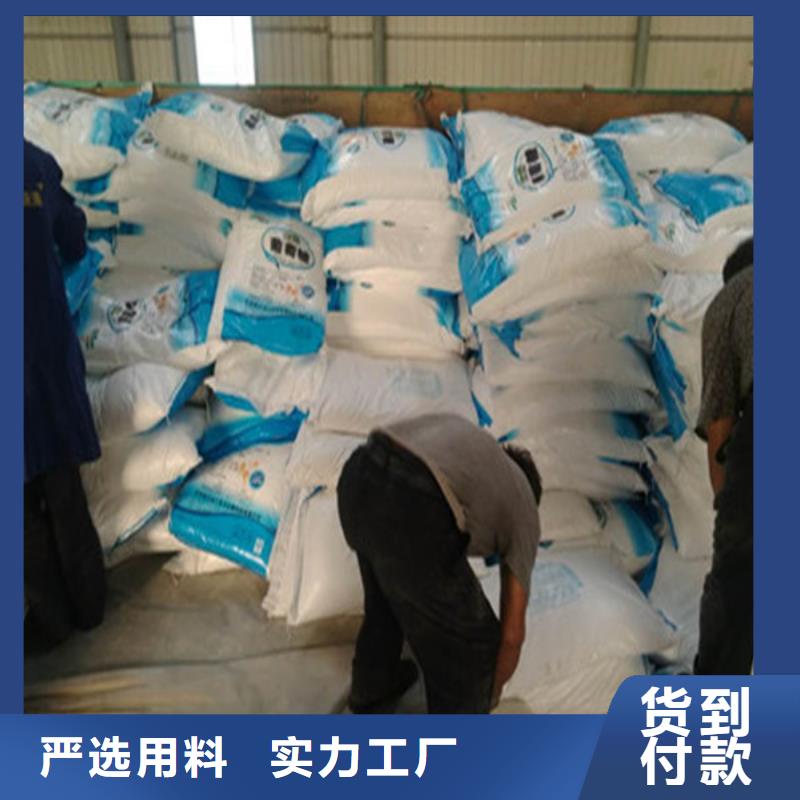 工业葡萄糖污水处理-工业葡萄糖污水处理质量优