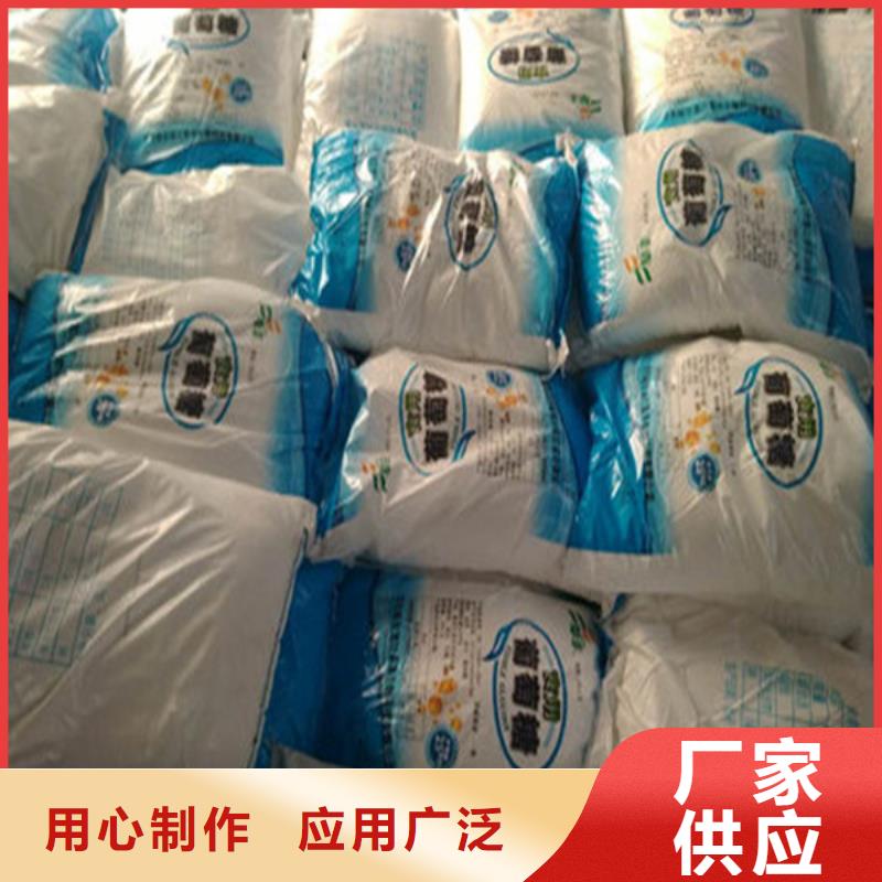 工业级葡萄糖企业-大品牌