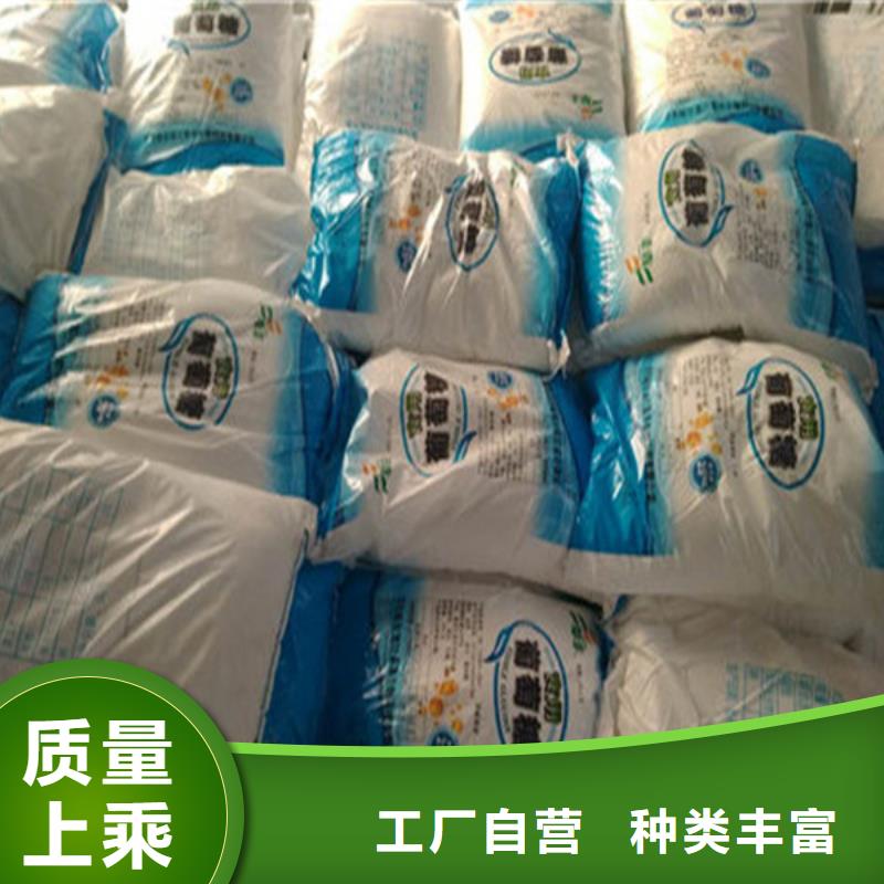 供应工业葡萄糖的作用与功效