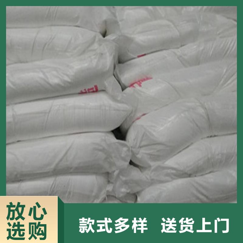 工业污水处理葡萄糖_工业污水处理葡萄糖厂家