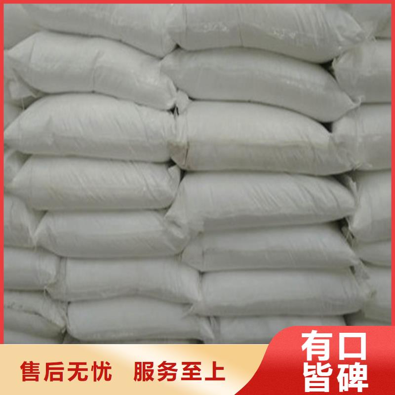 规格齐全的工业葡萄糖促销价格厂家