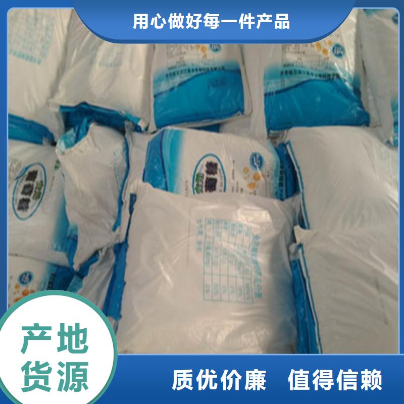 工业级葡萄糖的用途分析