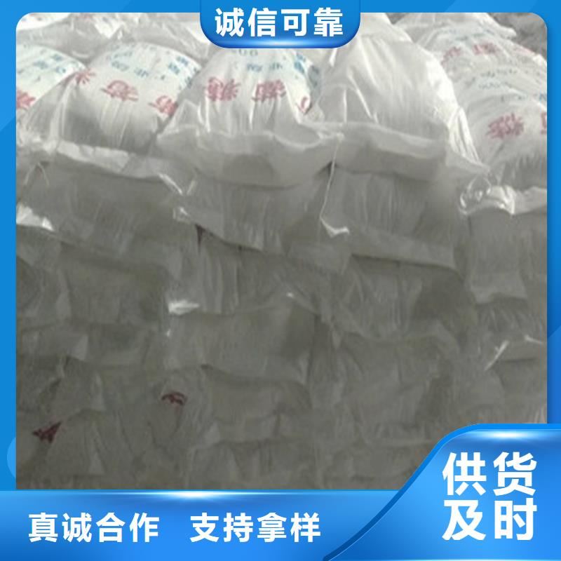 批发工业葡萄糖的批发商