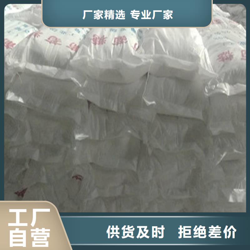 工业葡萄糖直销价格-钜惠来袭