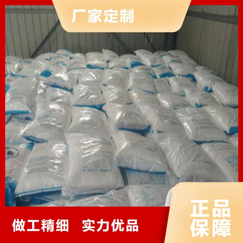 规格齐全的工业葡萄糖促销价格厂家