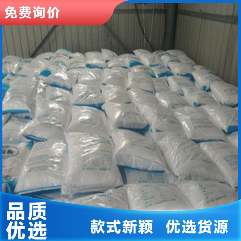批发工业葡萄糖多少钱一吨_诚信企业