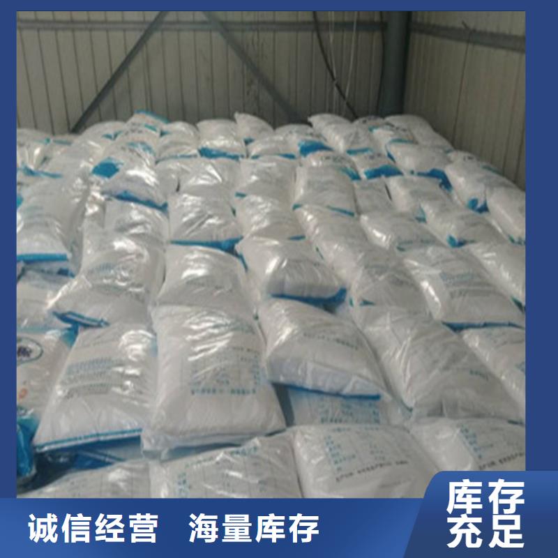 工业级葡萄糖的用途分析