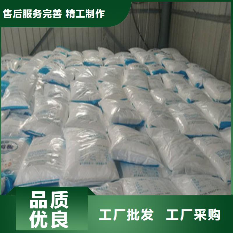 买工业葡萄糖是甜的还是咸的必看-质量好