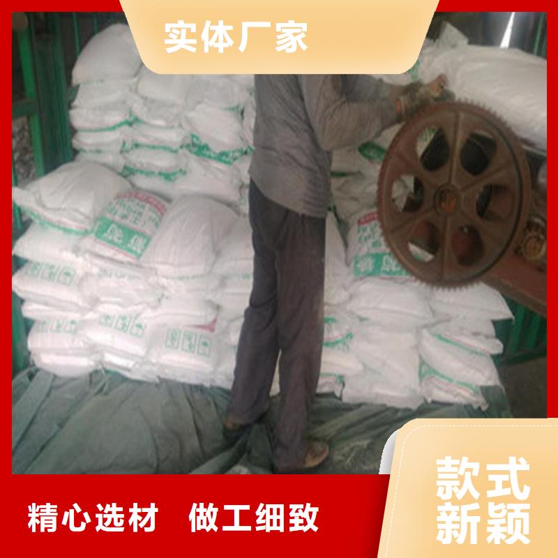 供应工业葡萄糖的作用与功效
