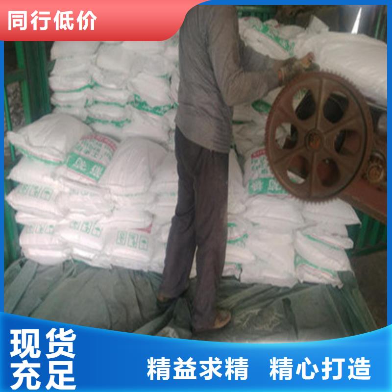 工业级葡萄糖的用途分析