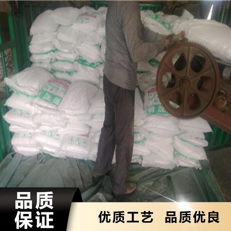 工业葡萄糖多少钱一吨质量可靠的厂家