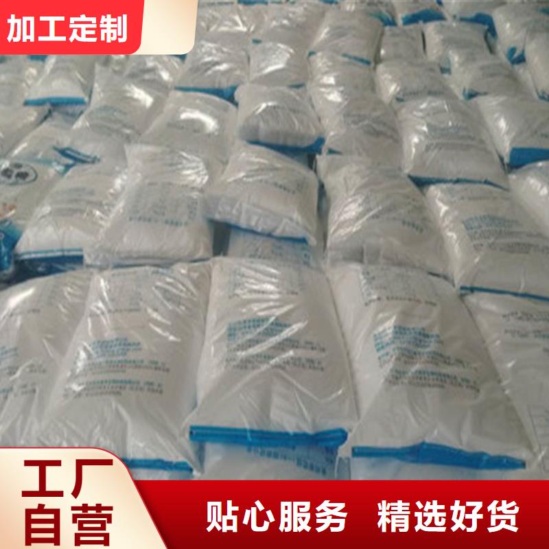 批发工业葡萄糖多少钱一吨_诚信企业
