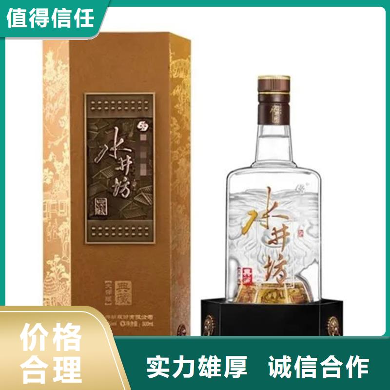 县回收猪年茅台酒2025省市县+乡镇+派+送保证时效