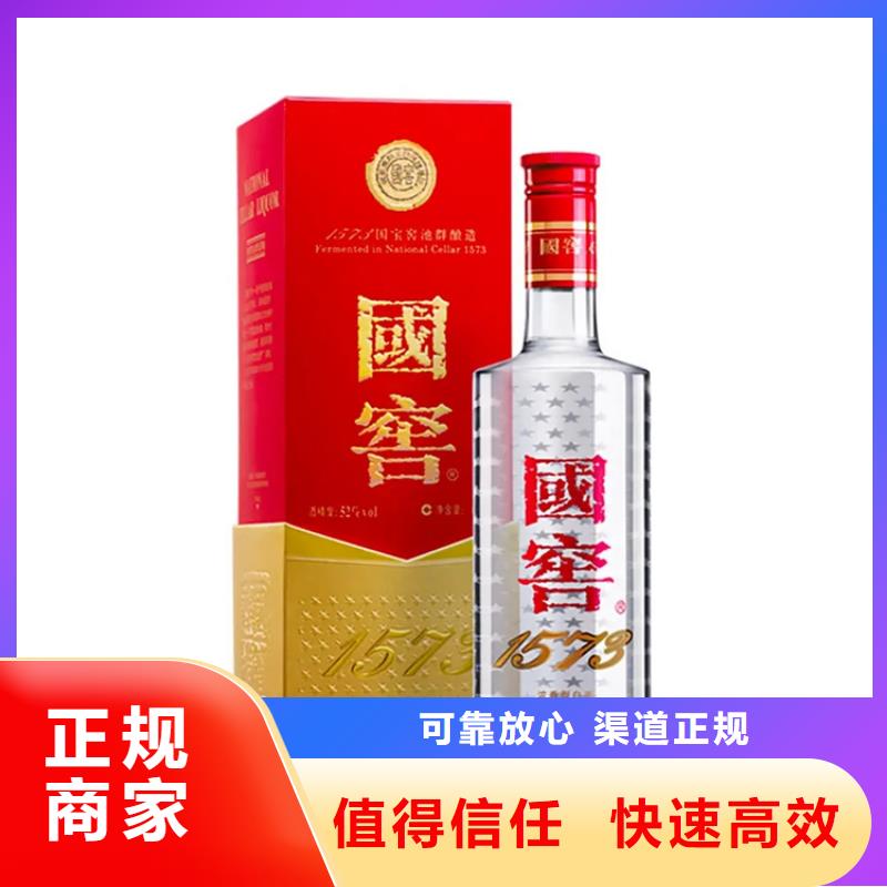 回收拉菲红酒2025新排名一览