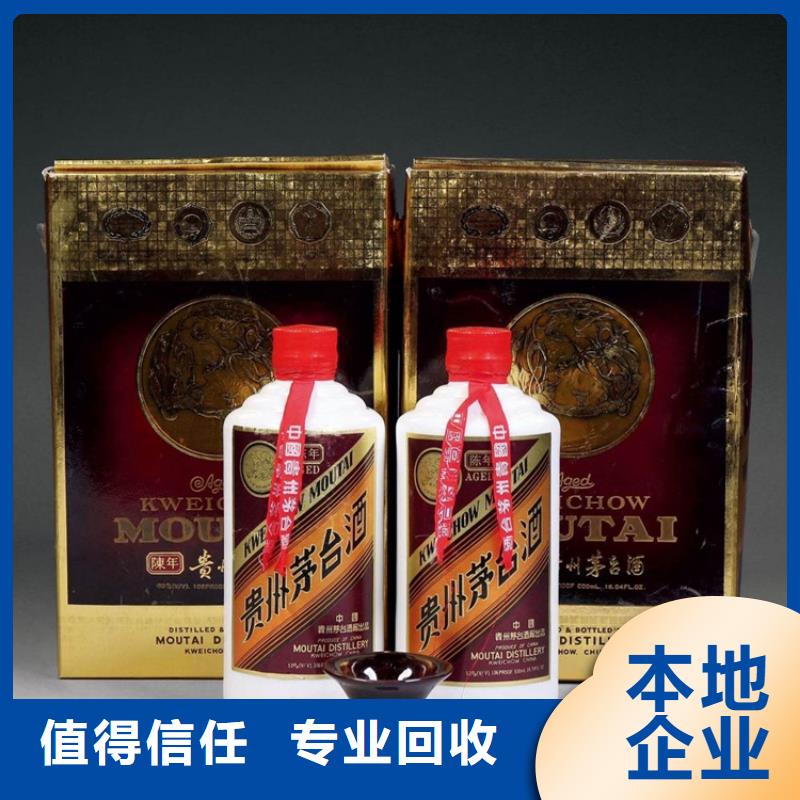 回收山崎502025省市县+乡镇+派+送保证时效