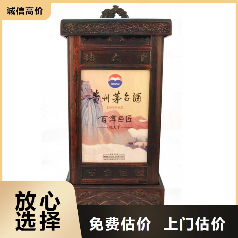 回收作品一号2025省市县+上+门