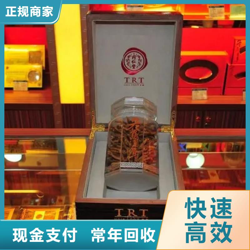 回收作品一号2025省市县+上+门