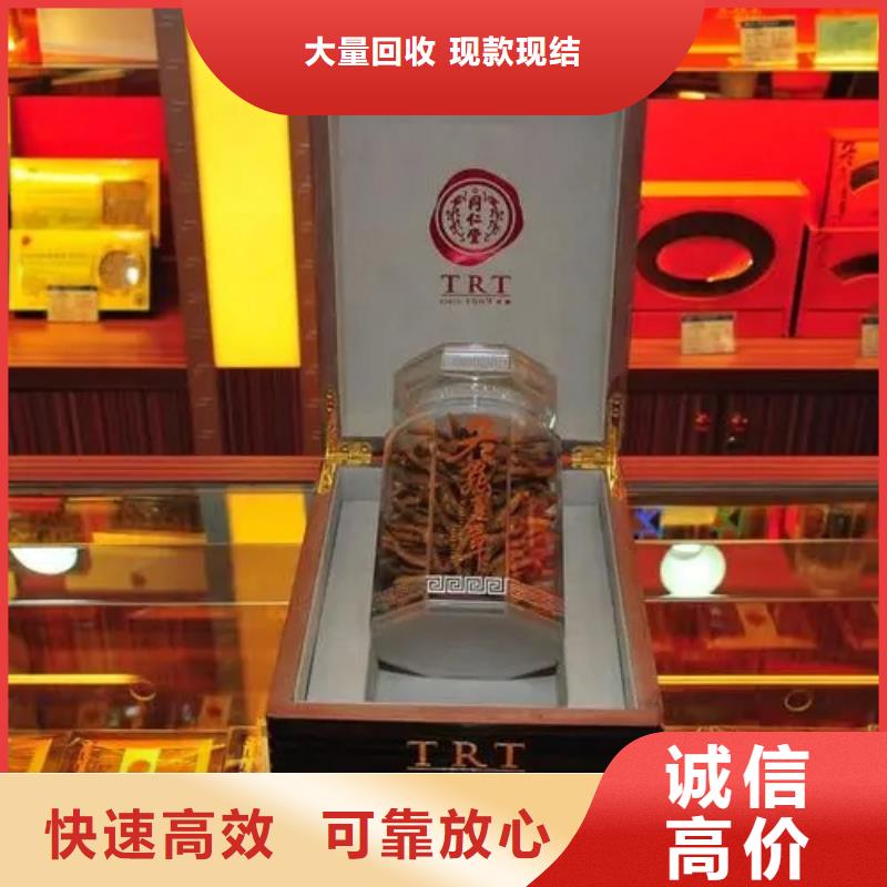 回收虎年茅台酒2025省市县+上+门