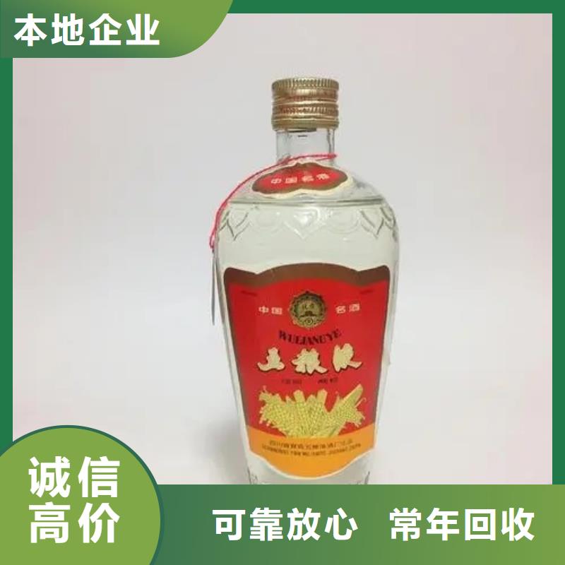 县回收轻井泽2025省市县+乡镇+派+送保证时效