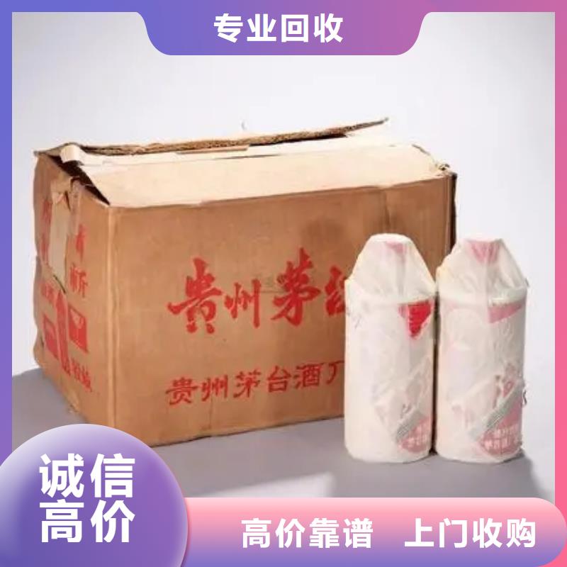 回收作品一号2025+新+排+名+一+览