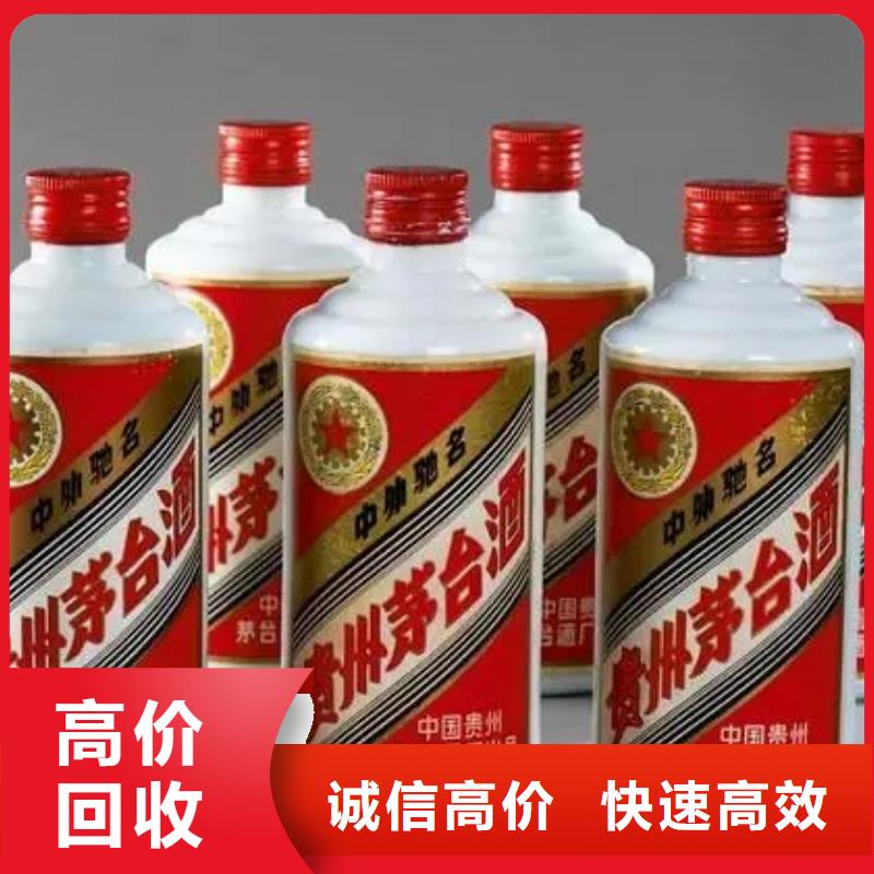 回收山崎502025省市县+乡镇+派+送保证时效