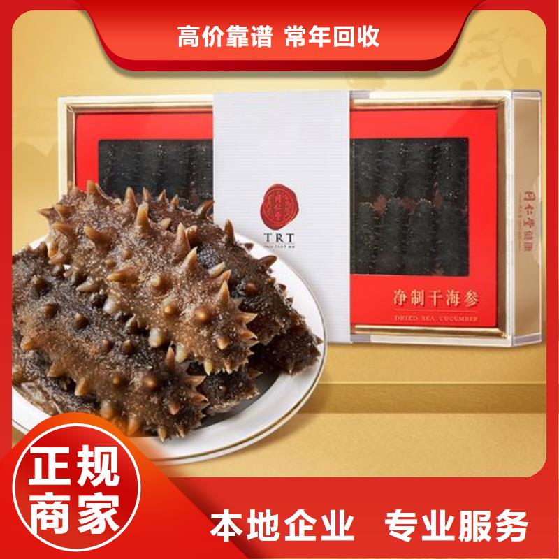 回收拉菲红酒2025新排名一览