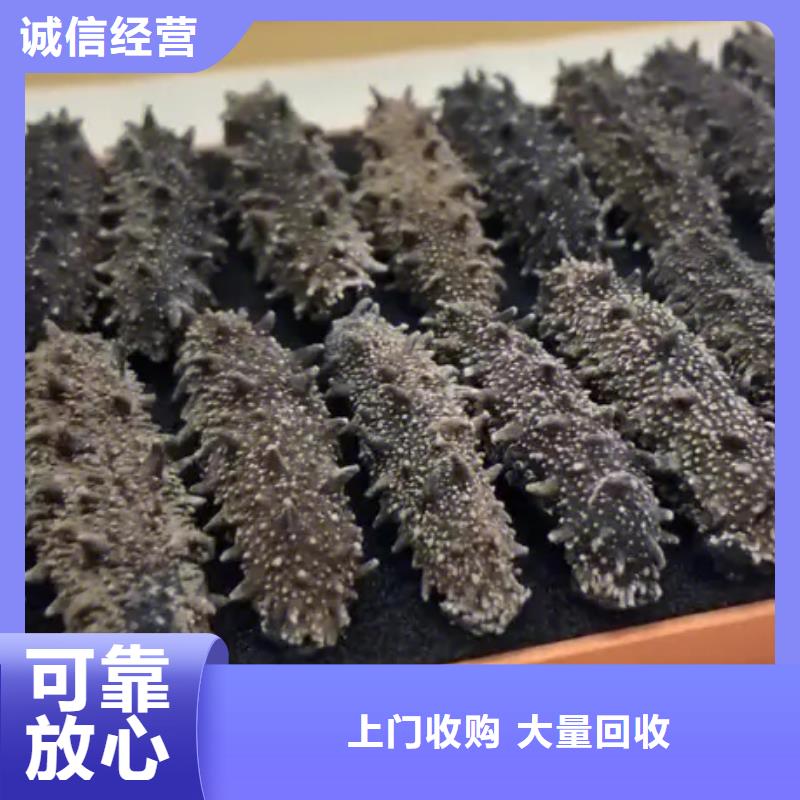 回收烟酒2025+新+排+名+一+览