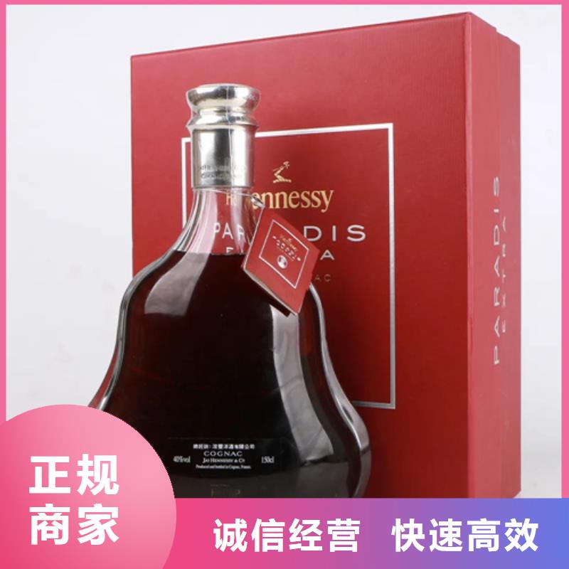 县回收猴年茅台酒2025新排名一览