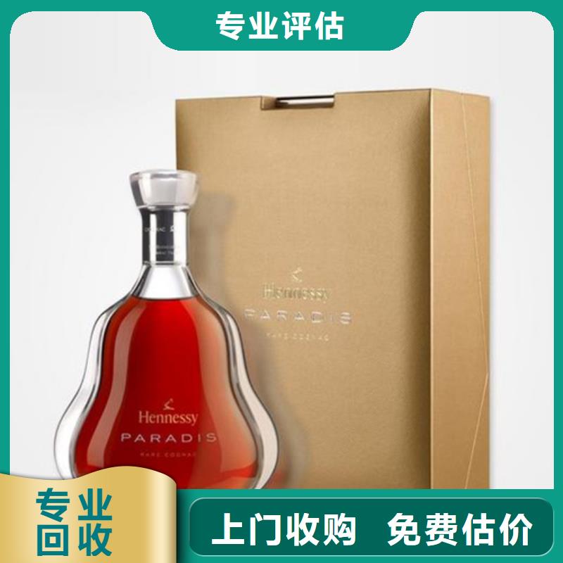 回收燕潮铭2025+新+排+名+一+览