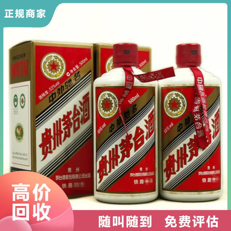 回收作品一号2025+新+排+名+一+览