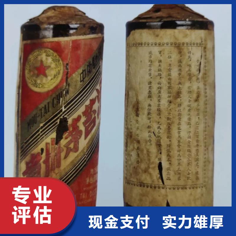 回收作品一号2025省市县+上+门