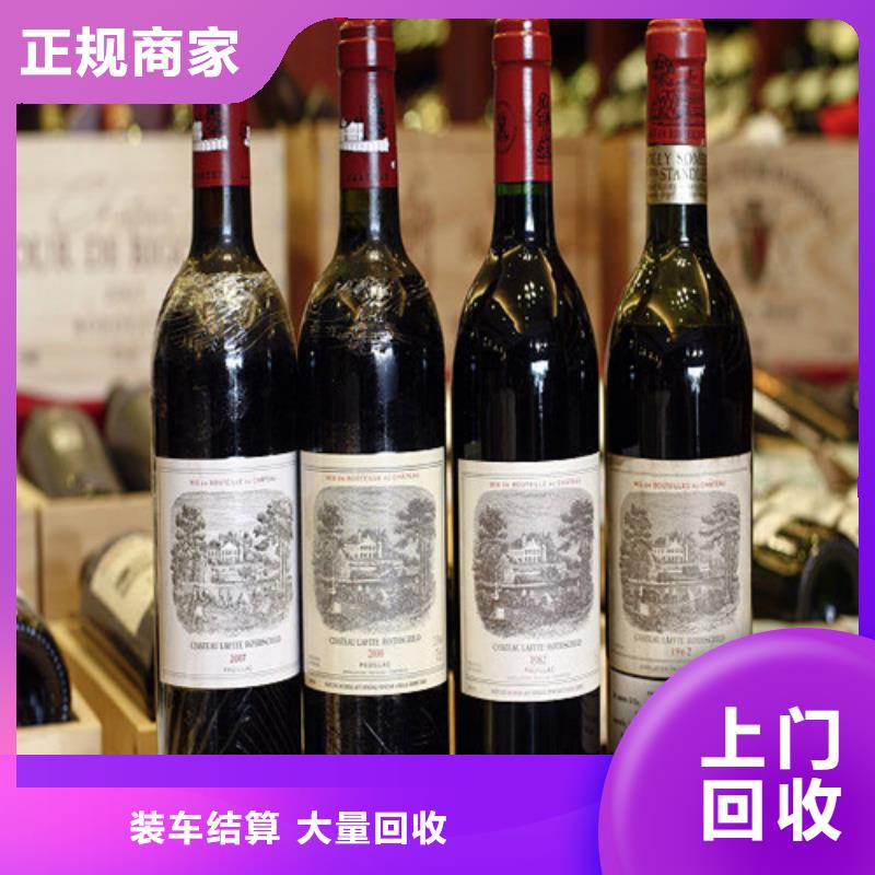 回收虎年茅台酒2025+新+排+名+一+览