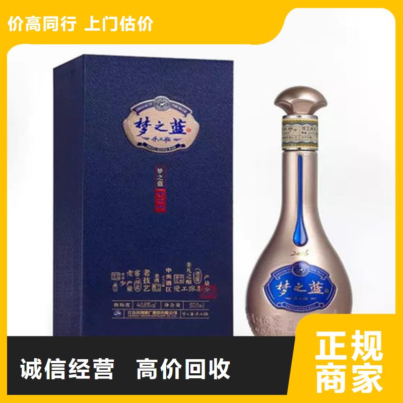 县回收诗仙太白陈曲2025+新+排+名+一+览