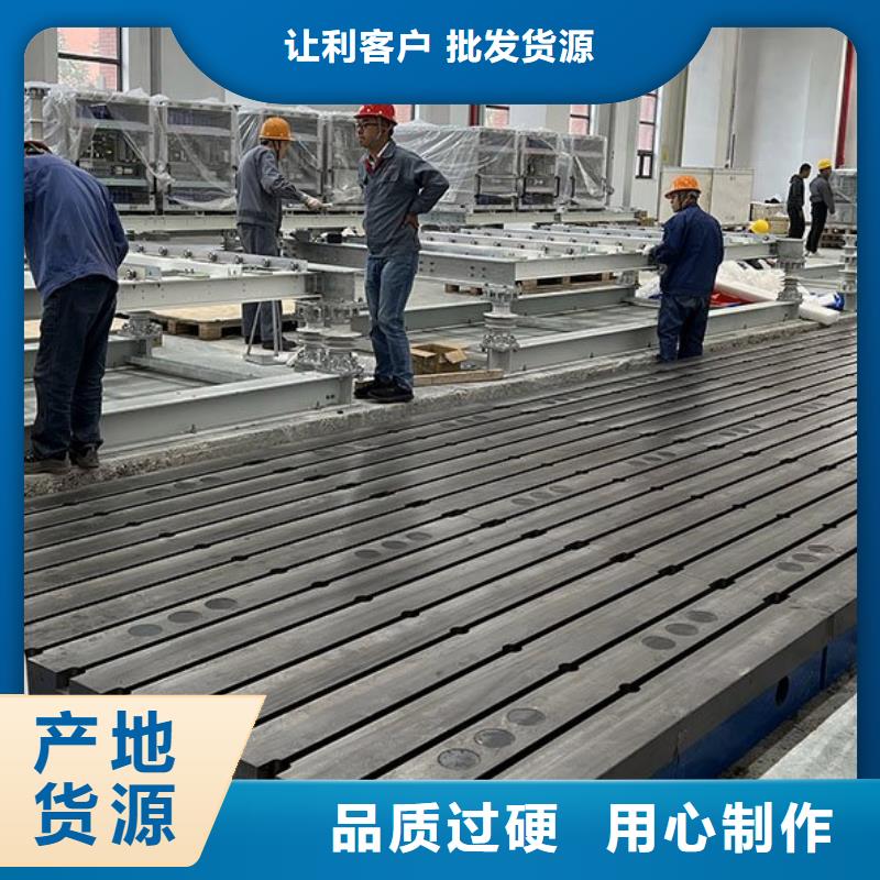 钣金焊接平台免费拿样