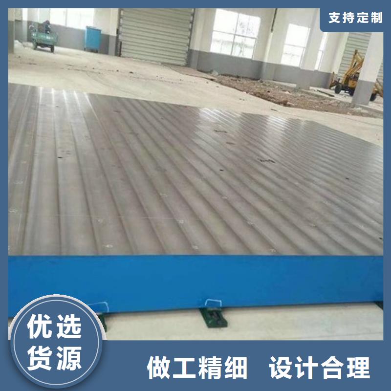 铸铁工作台厂家低价走货