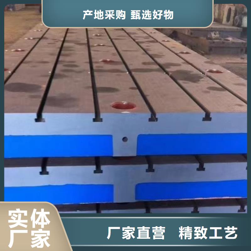 钣金铆焊平台在线报价