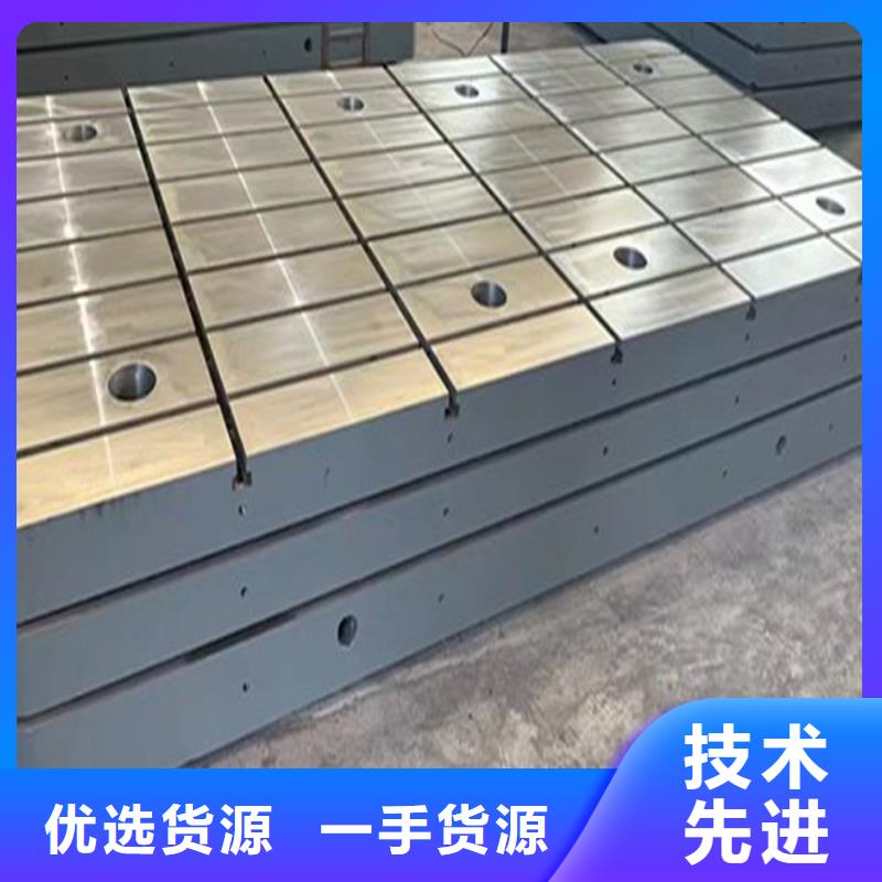 铸铁模具垫板定做