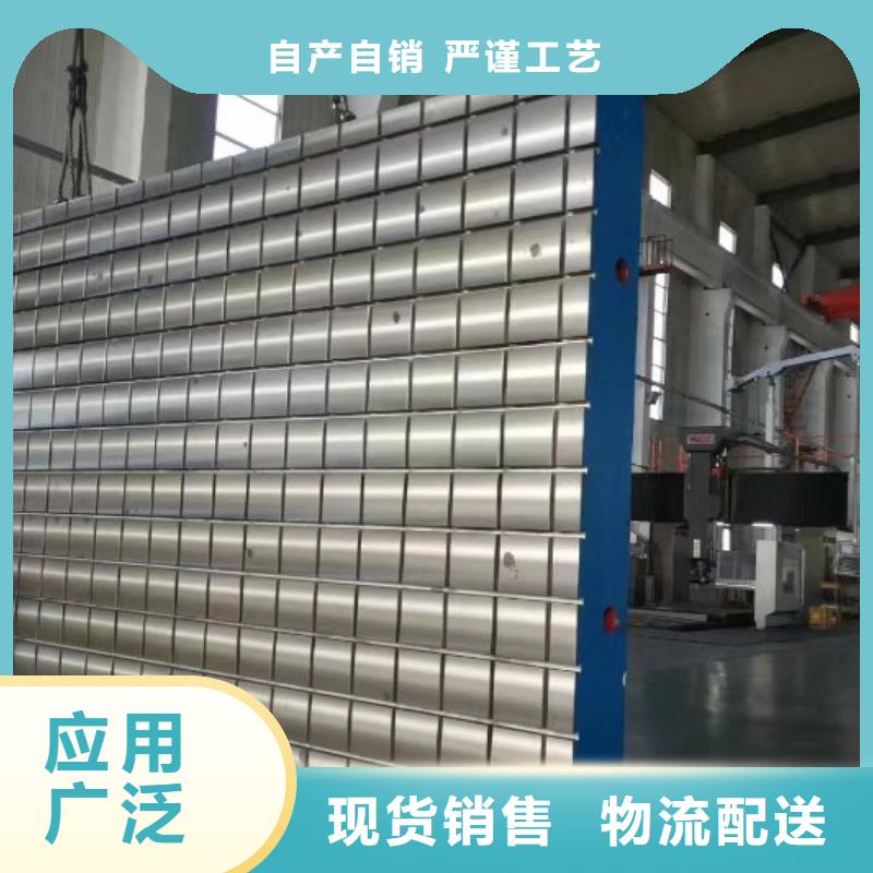 三维柔性焊接平台厂家-全国接单