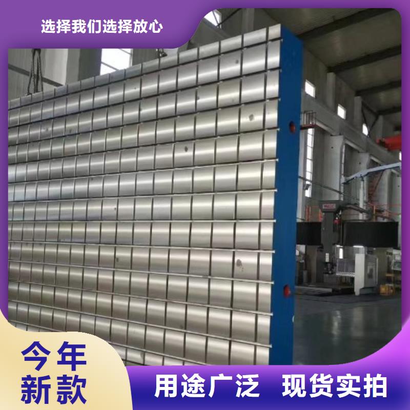 铝型材检测平台_铝型材检测平台生产厂家