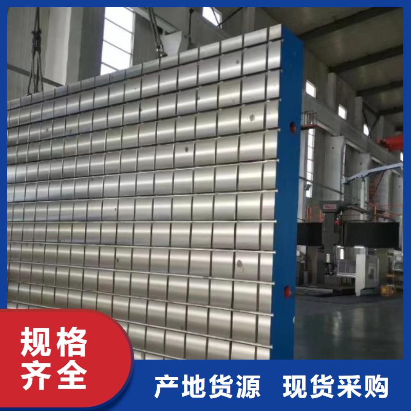 钣金工作台厂家-只为制造精品