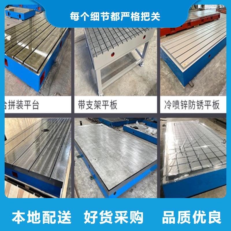 花岗石打孔平台视频-花岗石打孔平台_云南省市场覆盖昆明|文山|曲靖|德宏|昭通|大理等