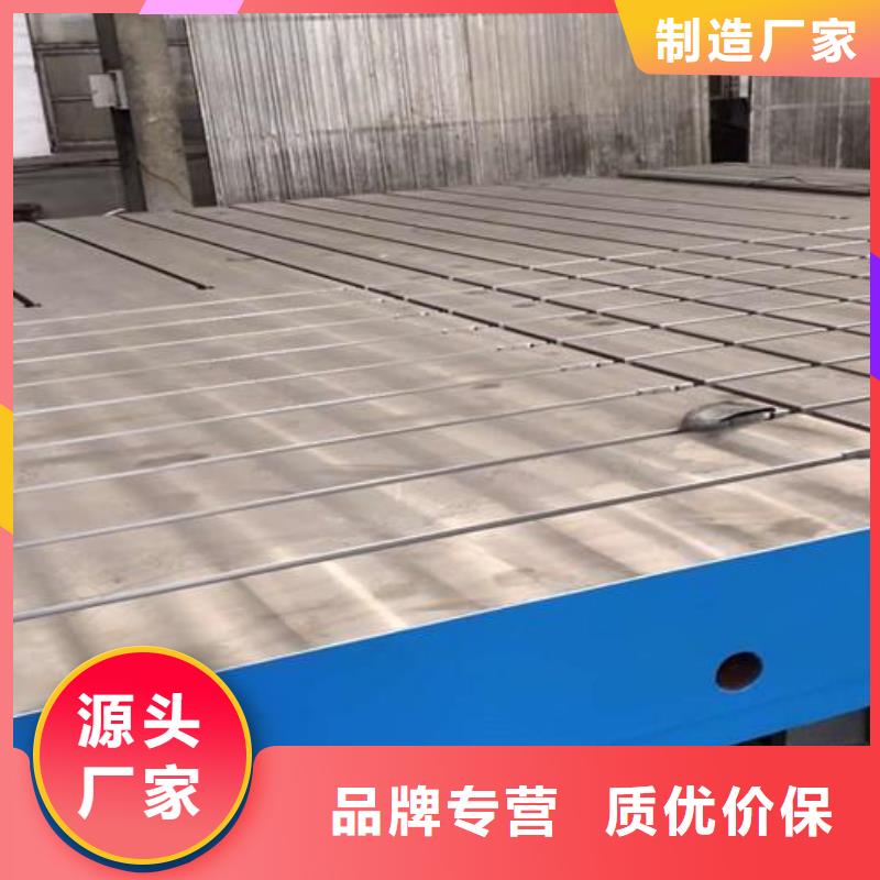 钣金工作台-质量可靠