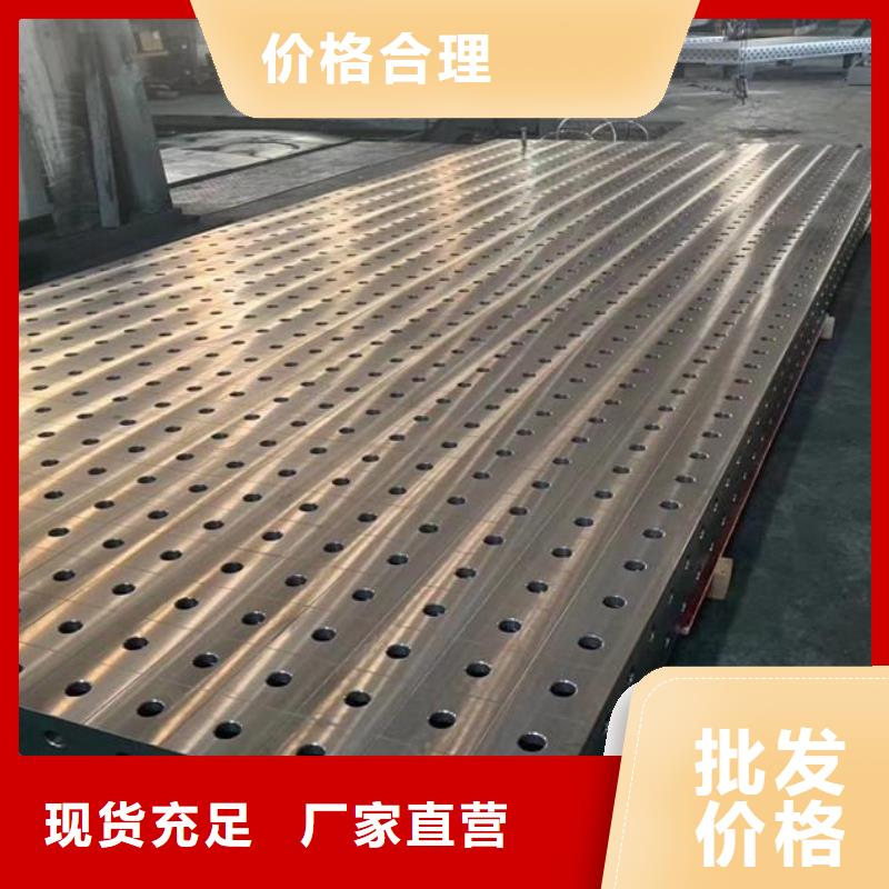 当地铸铁圆形平台生产厂商