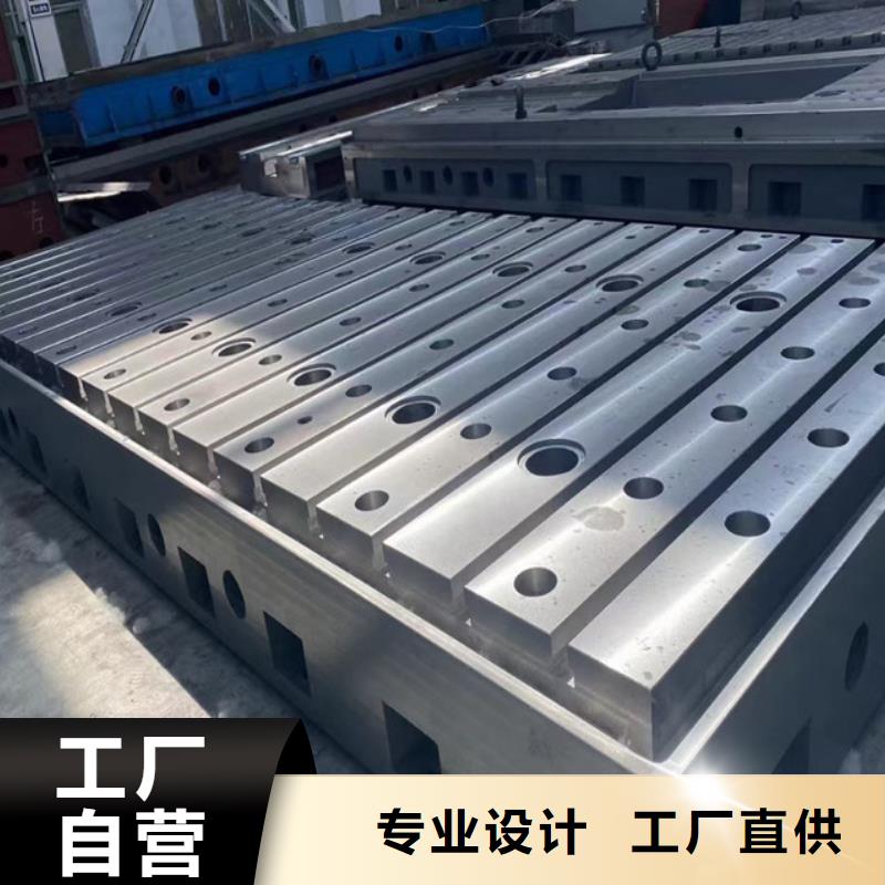花岗石打孔平台视频-花岗石打孔平台_云南省市场覆盖昆明|文山|曲靖|德宏|昭通|大理等
