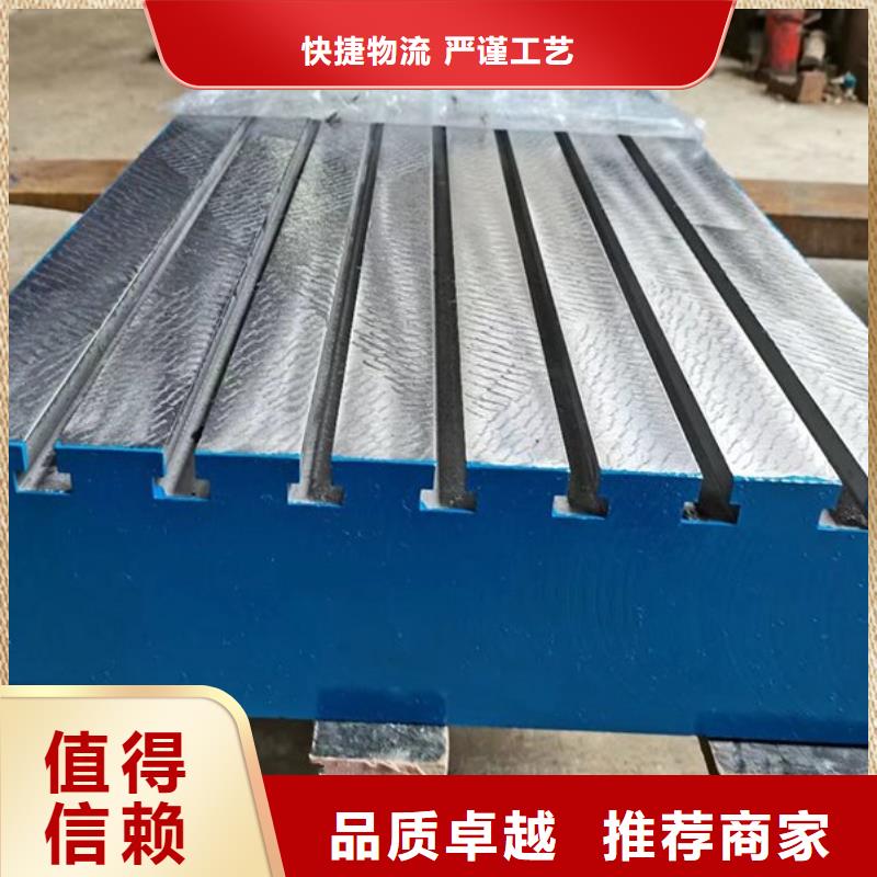 三维柔性焊接平台现货供应