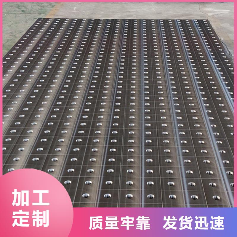 铸铁装配试验工作台如何挑选