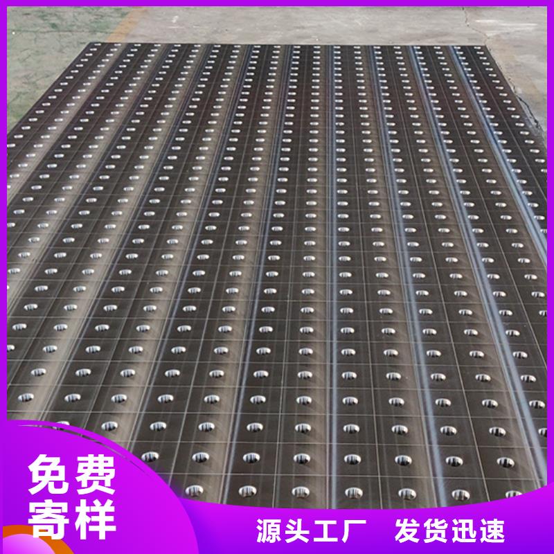 铸铁平台,铸铁三维孔型焊接平台今日价格