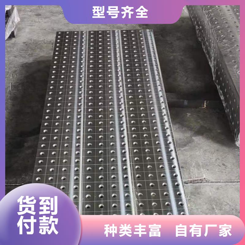 划线平台厂家，放心之选